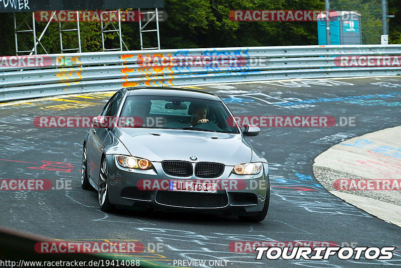 Bild #19414088 - Touristenfahrten Nürburgring Nordschleife (03.10.2022)