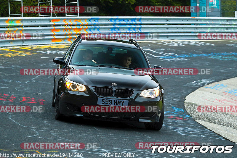 Bild #19414250 - Touristenfahrten Nürburgring Nordschleife (03.10.2022)