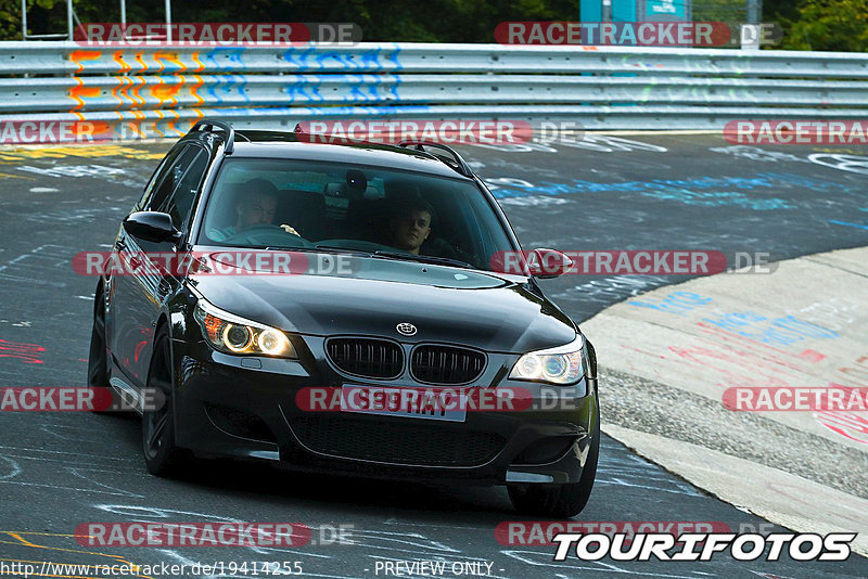 Bild #19414255 - Touristenfahrten Nürburgring Nordschleife (03.10.2022)