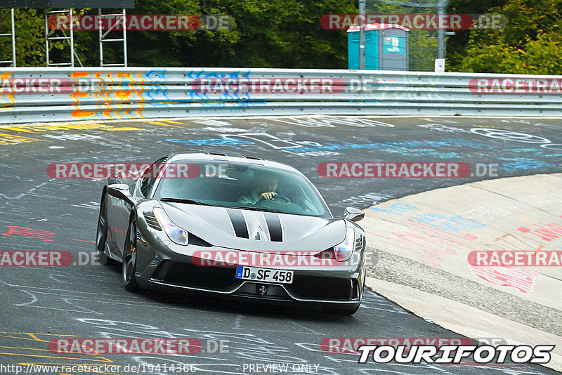 Bild #19414366 - Touristenfahrten Nürburgring Nordschleife (03.10.2022)