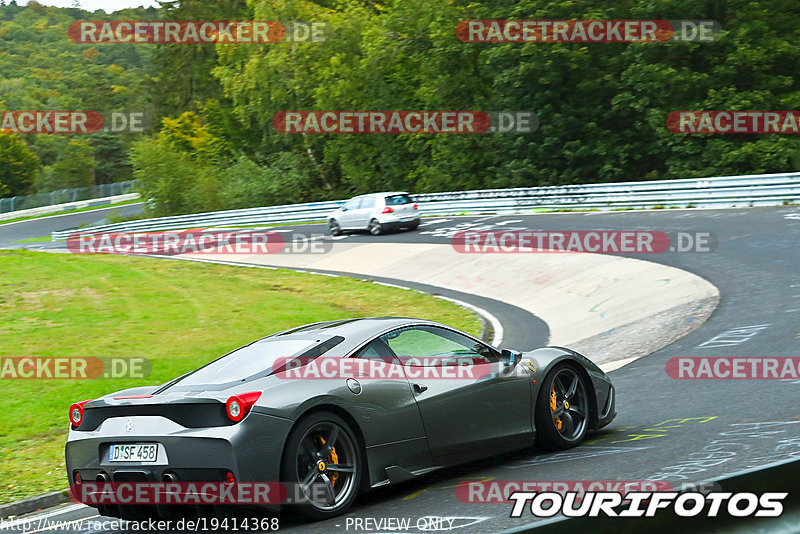 Bild #19414368 - Touristenfahrten Nürburgring Nordschleife (03.10.2022)