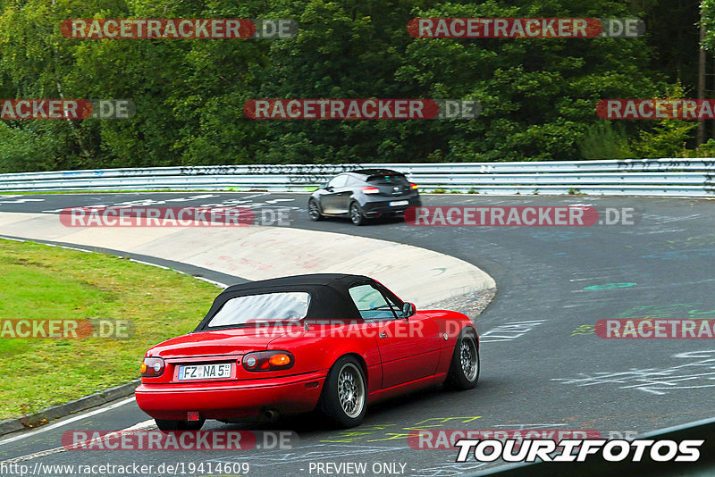 Bild #19414609 - Touristenfahrten Nürburgring Nordschleife (03.10.2022)