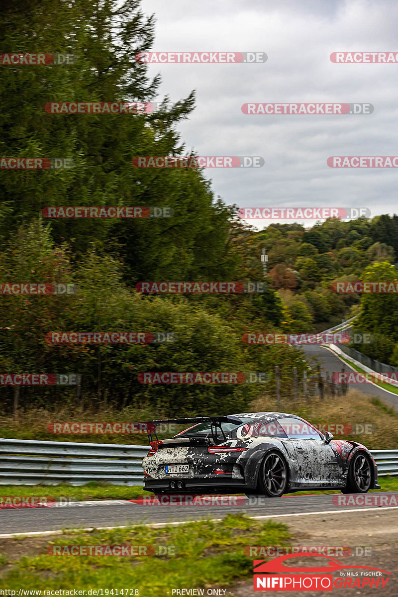 Bild #19414728 - Touristenfahrten Nürburgring Nordschleife (03.10.2022)