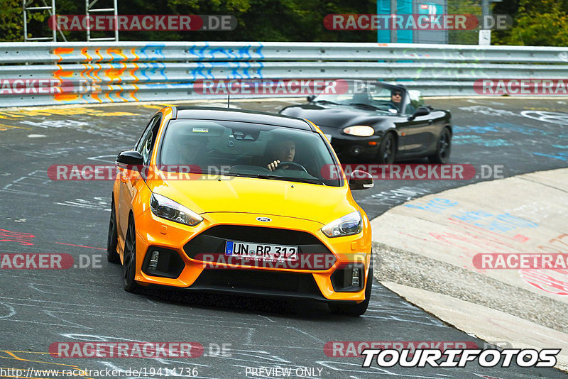 Bild #19414736 - Touristenfahrten Nürburgring Nordschleife (03.10.2022)