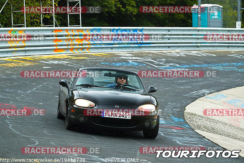 Bild #19414738 - Touristenfahrten Nürburgring Nordschleife (03.10.2022)