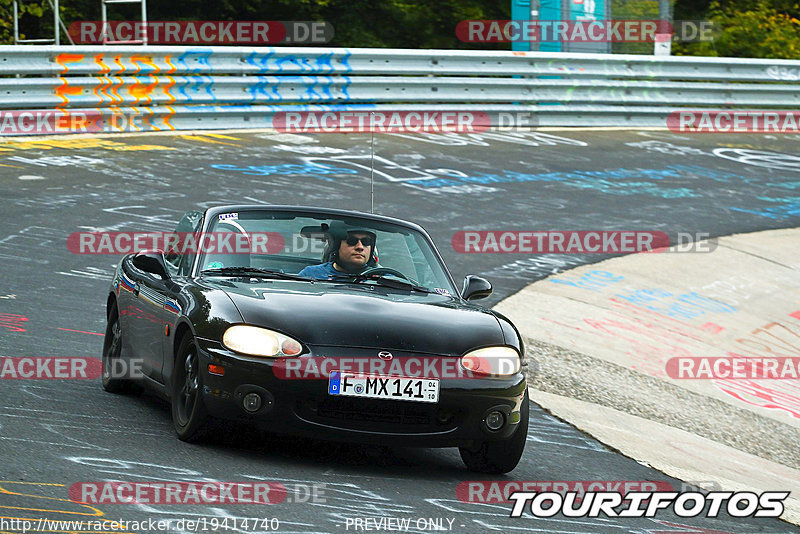 Bild #19414740 - Touristenfahrten Nürburgring Nordschleife (03.10.2022)