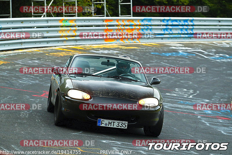 Bild #19414755 - Touristenfahrten Nürburgring Nordschleife (03.10.2022)