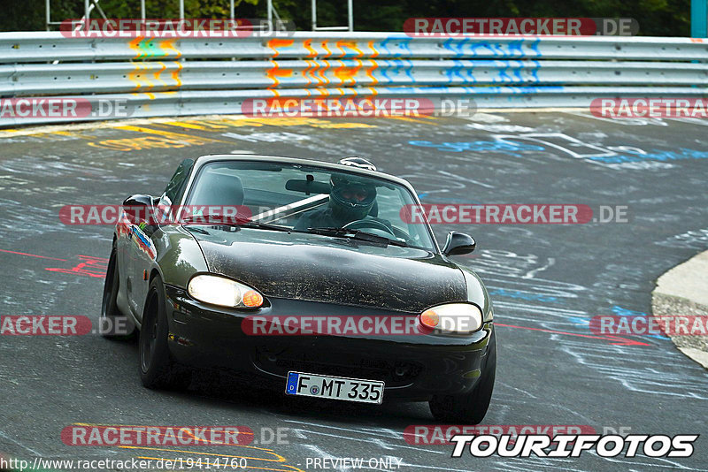 Bild #19414760 - Touristenfahrten Nürburgring Nordschleife (03.10.2022)