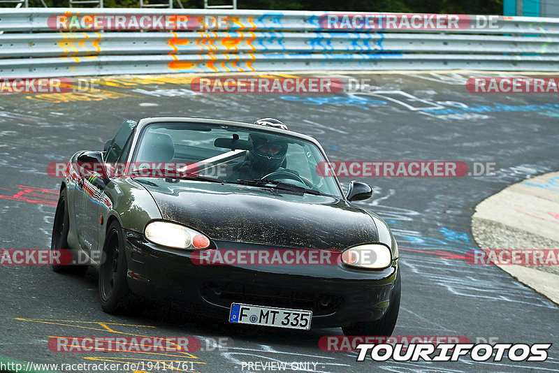 Bild #19414761 - Touristenfahrten Nürburgring Nordschleife (03.10.2022)