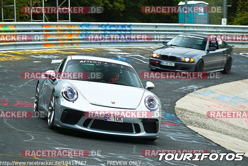 Bild #19414767 - Touristenfahrten Nürburgring Nordschleife (03.10.2022)