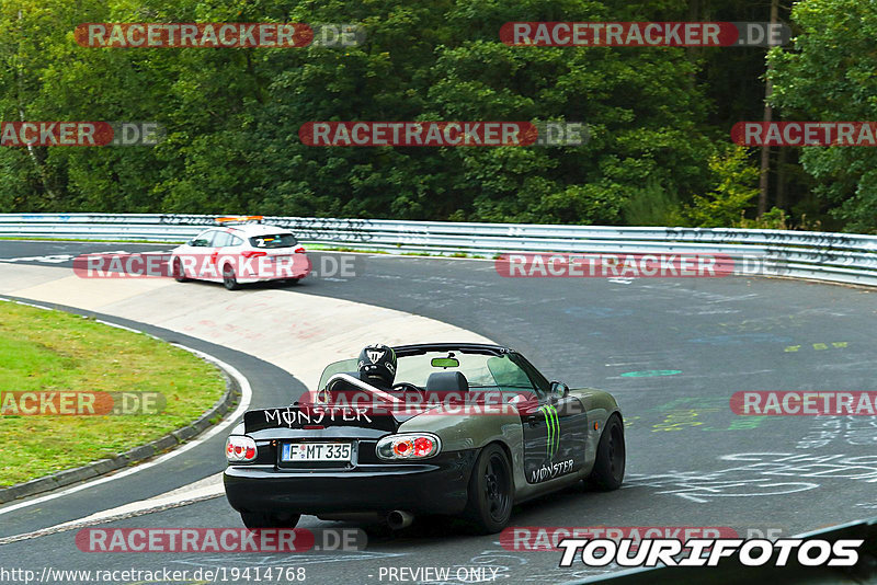 Bild #19414768 - Touristenfahrten Nürburgring Nordschleife (03.10.2022)