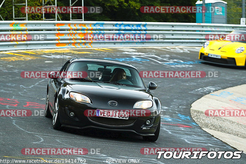 Bild #19414769 - Touristenfahrten Nürburgring Nordschleife (03.10.2022)