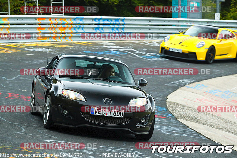 Bild #19414773 - Touristenfahrten Nürburgring Nordschleife (03.10.2022)