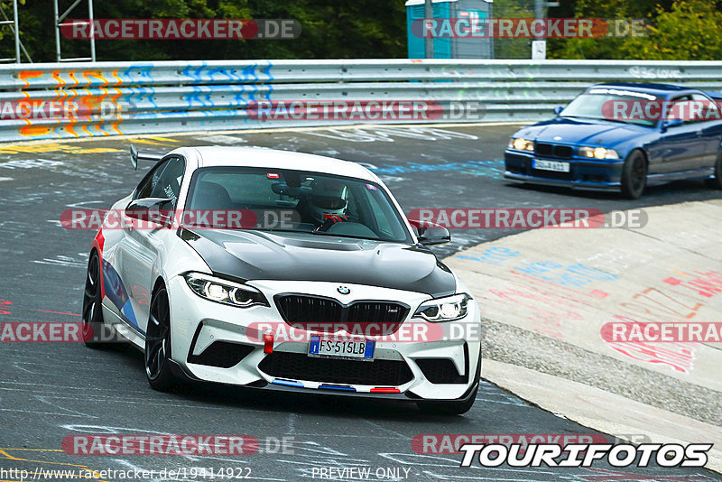 Bild #19414922 - Touristenfahrten Nürburgring Nordschleife (03.10.2022)