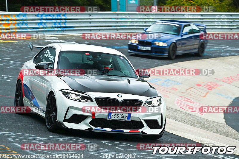 Bild #19414924 - Touristenfahrten Nürburgring Nordschleife (03.10.2022)