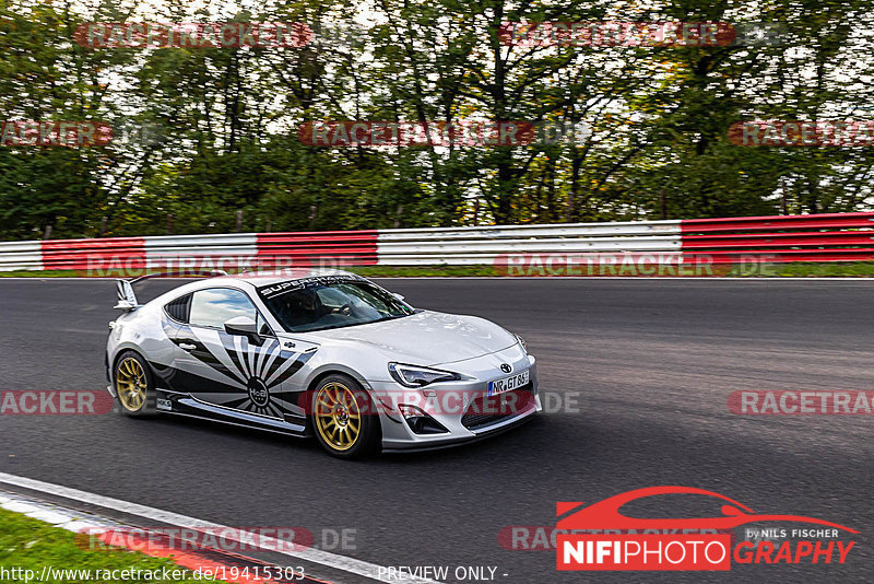 Bild #19415303 - Touristenfahrten Nürburgring Nordschleife (03.10.2022)