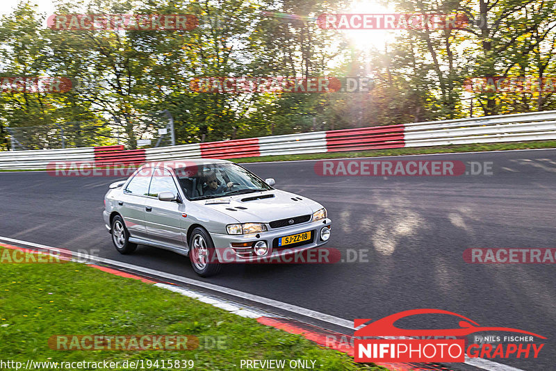 Bild #19415839 - Touristenfahrten Nürburgring Nordschleife (03.10.2022)