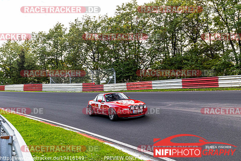 Bild #19416149 - Touristenfahrten Nürburgring Nordschleife (03.10.2022)