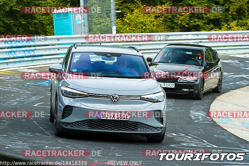 Bild #19416315 - Touristenfahrten Nürburgring Nordschleife (03.10.2022)