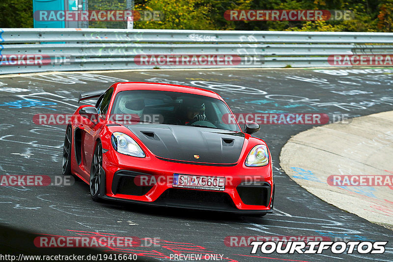 Bild #19416640 - Touristenfahrten Nürburgring Nordschleife (03.10.2022)