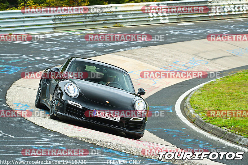 Bild #19416730 - Touristenfahrten Nürburgring Nordschleife (03.10.2022)