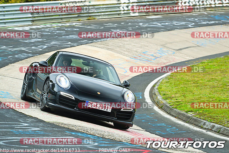 Bild #19416733 - Touristenfahrten Nürburgring Nordschleife (03.10.2022)