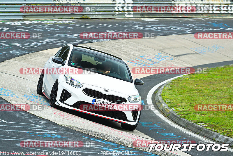 Bild #19416801 - Touristenfahrten Nürburgring Nordschleife (03.10.2022)