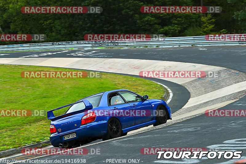 Bild #19416938 - Touristenfahrten Nürburgring Nordschleife (03.10.2022)