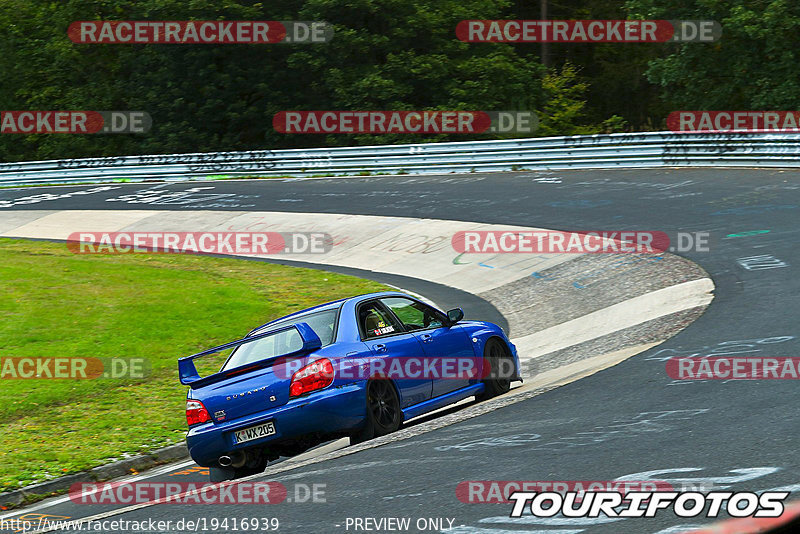 Bild #19416939 - Touristenfahrten Nürburgring Nordschleife (03.10.2022)