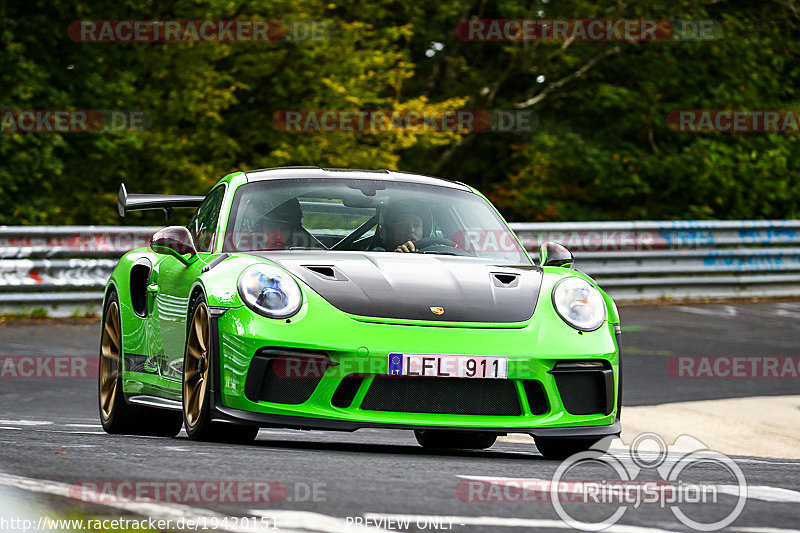 Bild #19420151 - Touristenfahrten Nürburgring Nordschleife (03.10.2022)