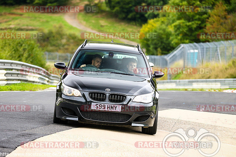 Bild #19420487 - Touristenfahrten Nürburgring Nordschleife (03.10.2022)