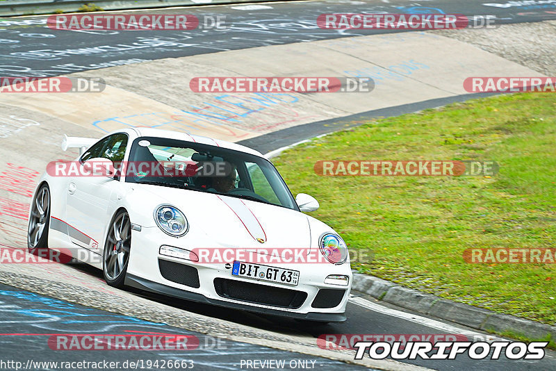 Bild #19426663 - Touristenfahrten Nürburgring Nordschleife (03.10.2022)