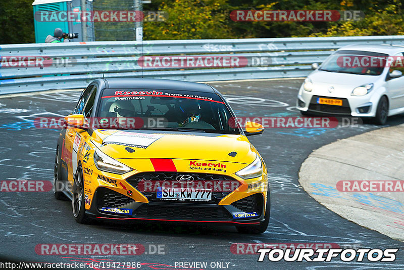 Bild #19427986 - Touristenfahrten Nürburgring Nordschleife (03.10.2022)