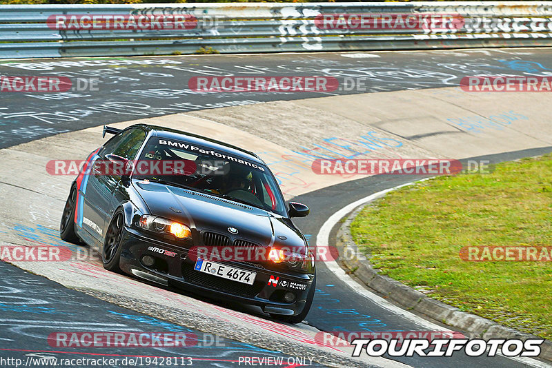 Bild #19428113 - Touristenfahrten Nürburgring Nordschleife (03.10.2022)