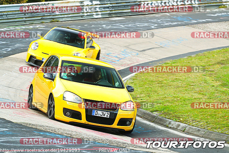 Bild #19429093 - Touristenfahrten Nürburgring Nordschleife (03.10.2022)