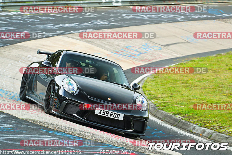 Bild #19429246 - Touristenfahrten Nürburgring Nordschleife (03.10.2022)