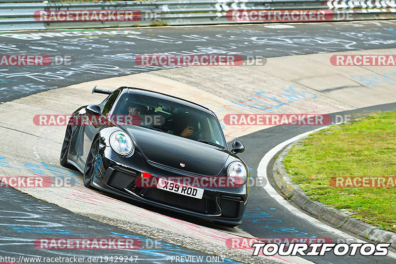 Bild #19429247 - Touristenfahrten Nürburgring Nordschleife (03.10.2022)