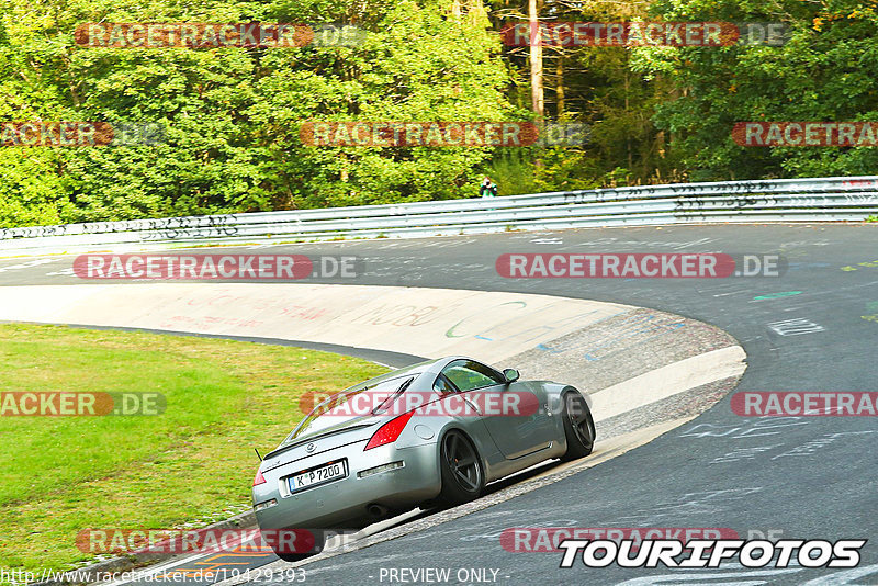 Bild #19429393 - Touristenfahrten Nürburgring Nordschleife (03.10.2022)