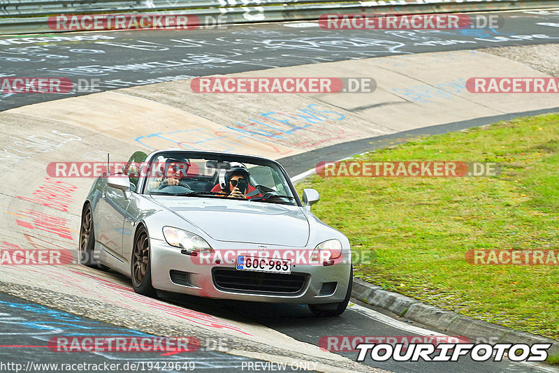 Bild #19429649 - Touristenfahrten Nürburgring Nordschleife (03.10.2022)