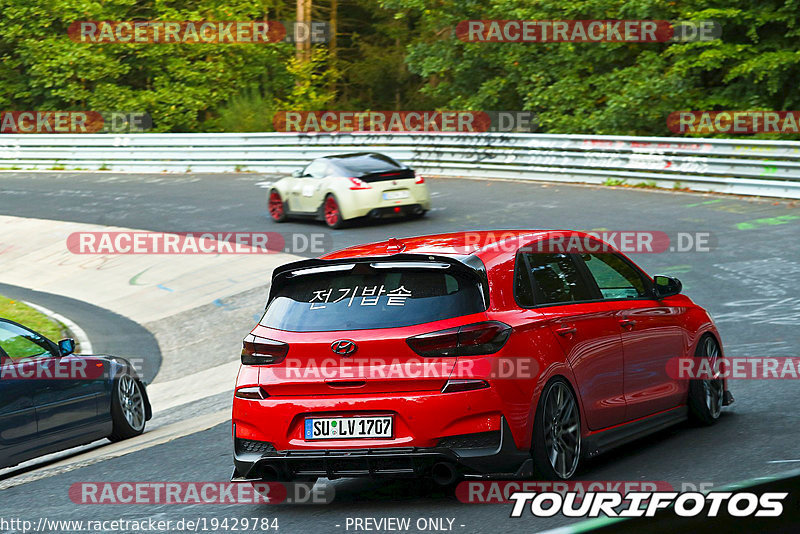 Bild #19429784 - Touristenfahrten Nürburgring Nordschleife (03.10.2022)