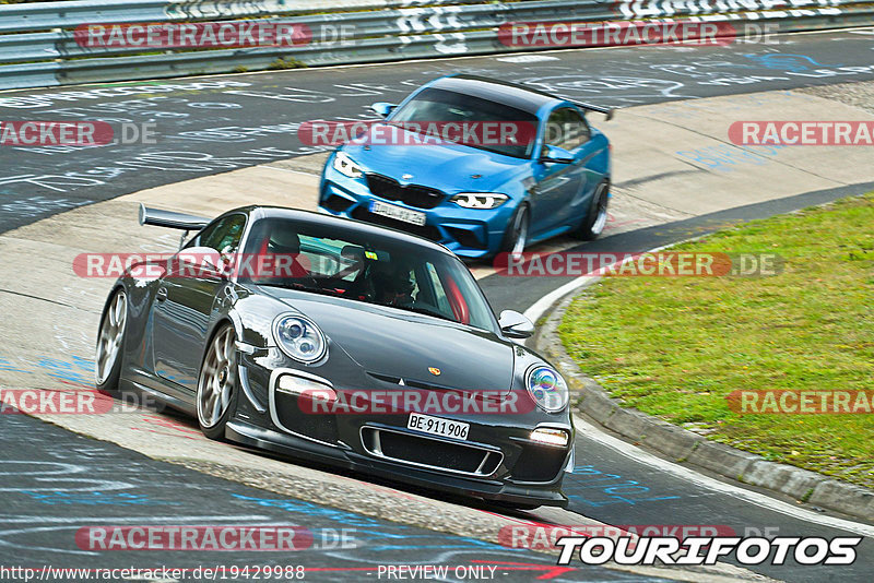 Bild #19429988 - Touristenfahrten Nürburgring Nordschleife (03.10.2022)