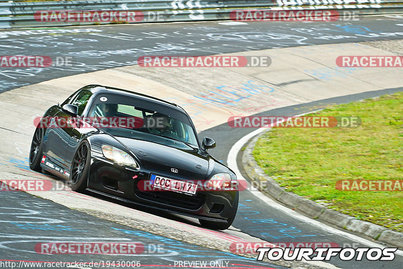 Bild #19430006 - Touristenfahrten Nürburgring Nordschleife (03.10.2022)