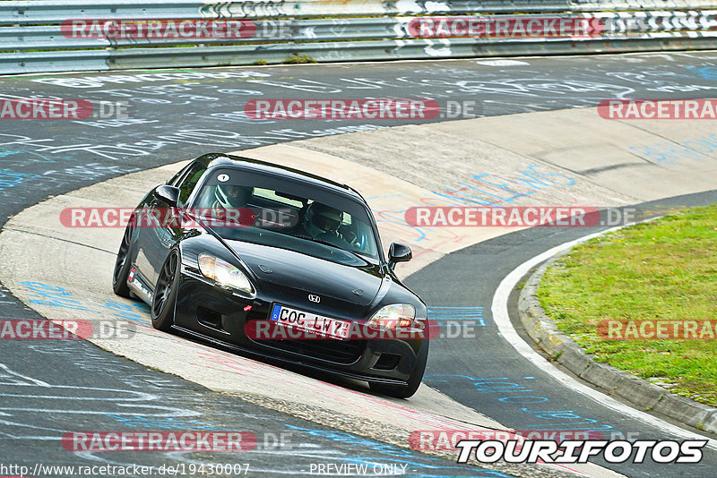 Bild #19430007 - Touristenfahrten Nürburgring Nordschleife (03.10.2022)