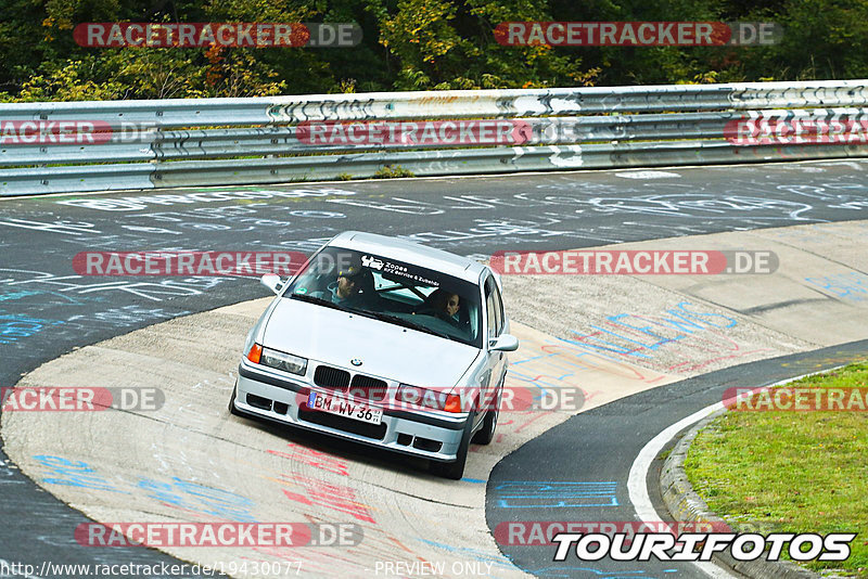 Bild #19430077 - Touristenfahrten Nürburgring Nordschleife (03.10.2022)