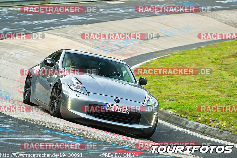 Bild #19430091 - Touristenfahrten Nürburgring Nordschleife (03.10.2022)