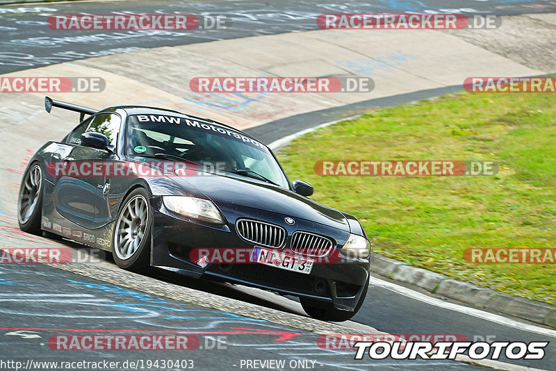 Bild #19430403 - Touristenfahrten Nürburgring Nordschleife (03.10.2022)