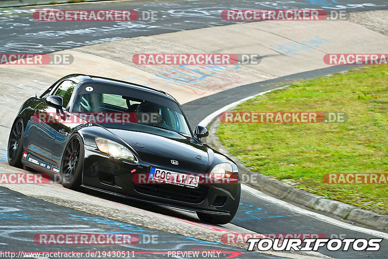 Bild #19430511 - Touristenfahrten Nürburgring Nordschleife (03.10.2022)