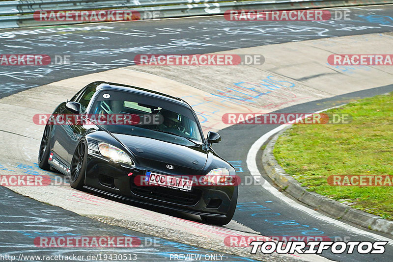 Bild #19430513 - Touristenfahrten Nürburgring Nordschleife (03.10.2022)