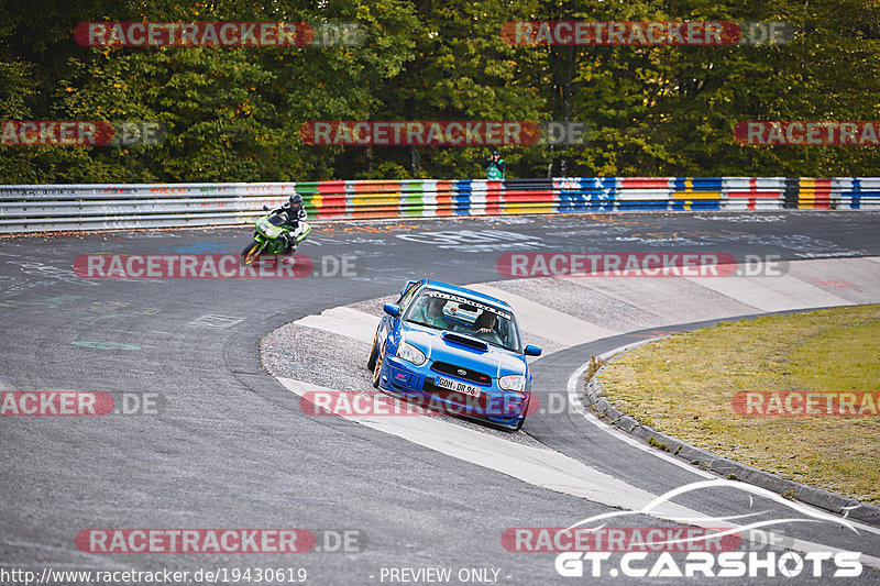 Bild #19430619 - Touristenfahrten Nürburgring Nordschleife (03.10.2022)