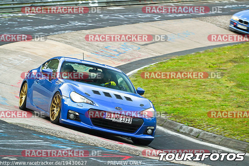 Bild #19430627 - Touristenfahrten Nürburgring Nordschleife (03.10.2022)